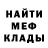 КЕТАМИН VHQ Jasur R.