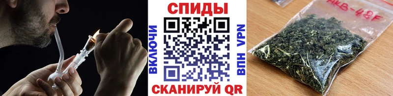 Бутират вода  Макаров 