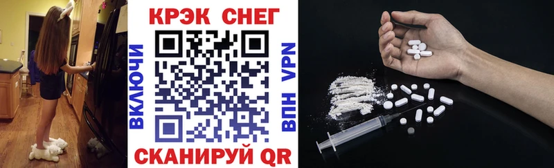OMG   Макаров  Cocaine Перу  shop клад  купить закладку 