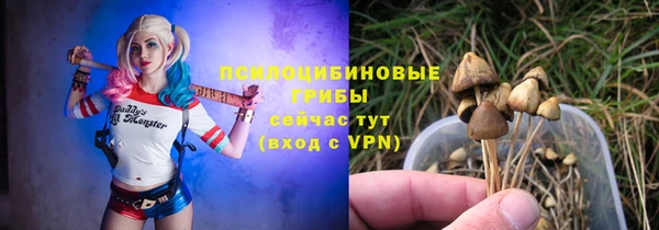 mdma Волосово