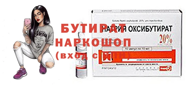 МДПВ Данков