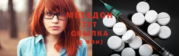 mdma Волосово
