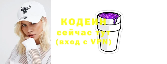 mdma Волосово