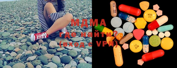 спайс Володарск