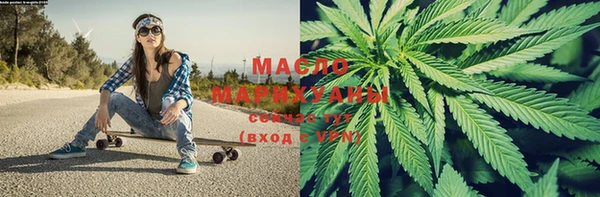 mdma Волосово