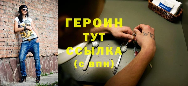 PSILOCYBIN Дедовск
