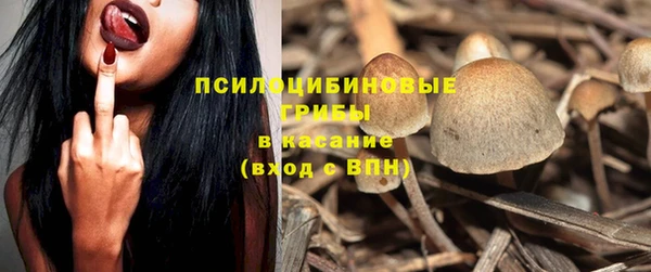 мет Волоколамск