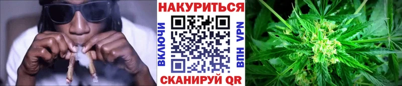 Бошки Шишки OG Kush  Макаров 